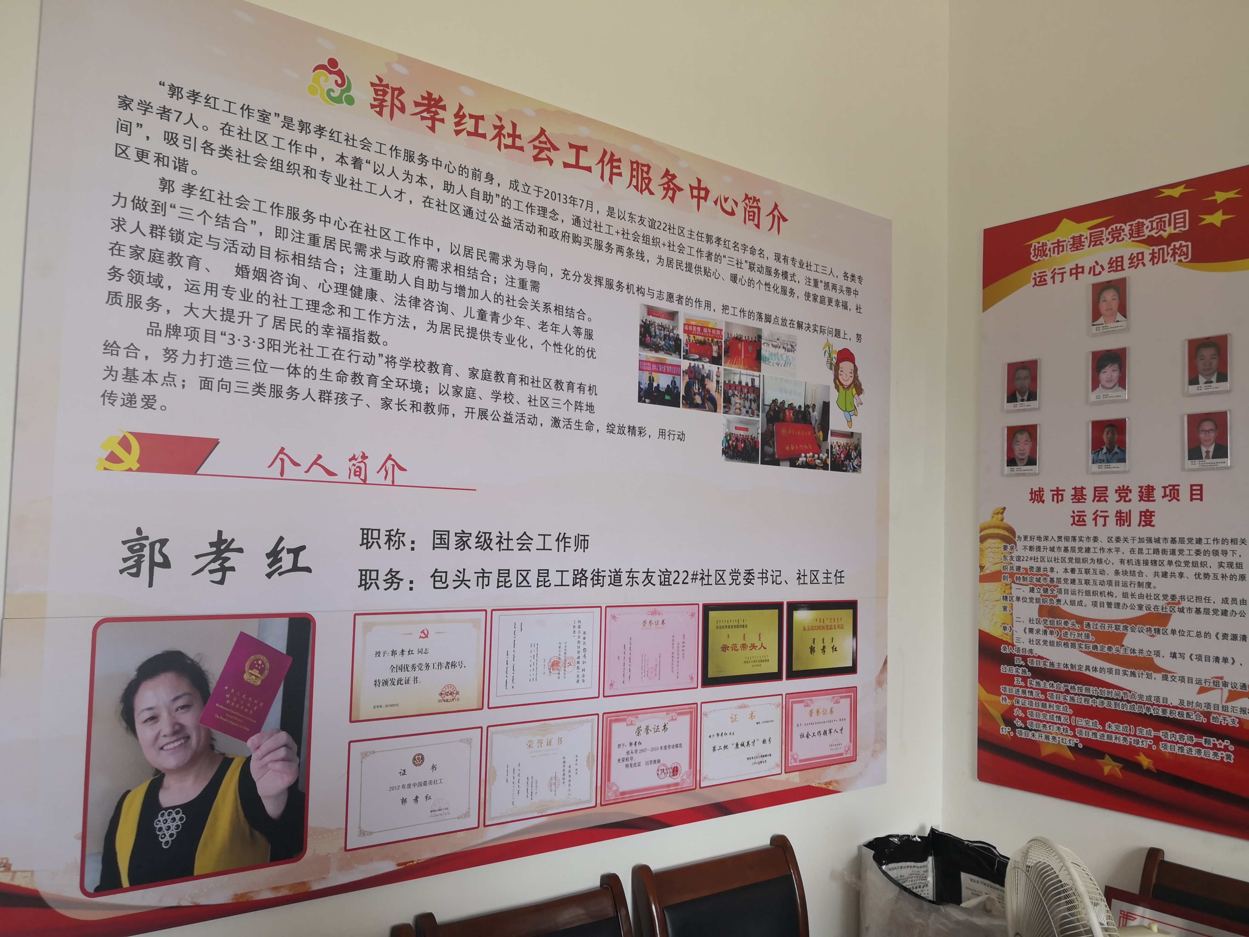 微信图片_20200607161709.jpg