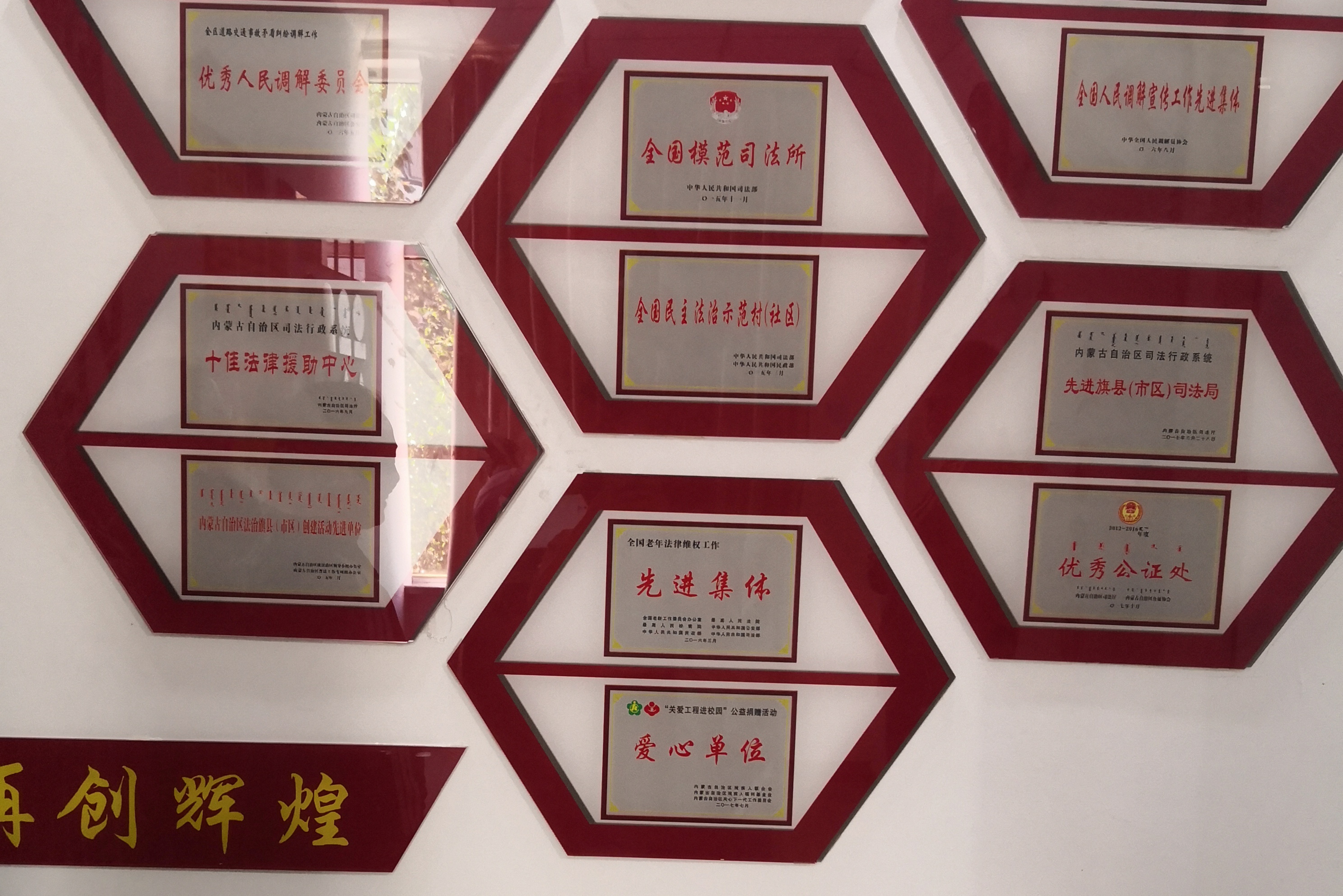 微信图片_20200607201657.jpg