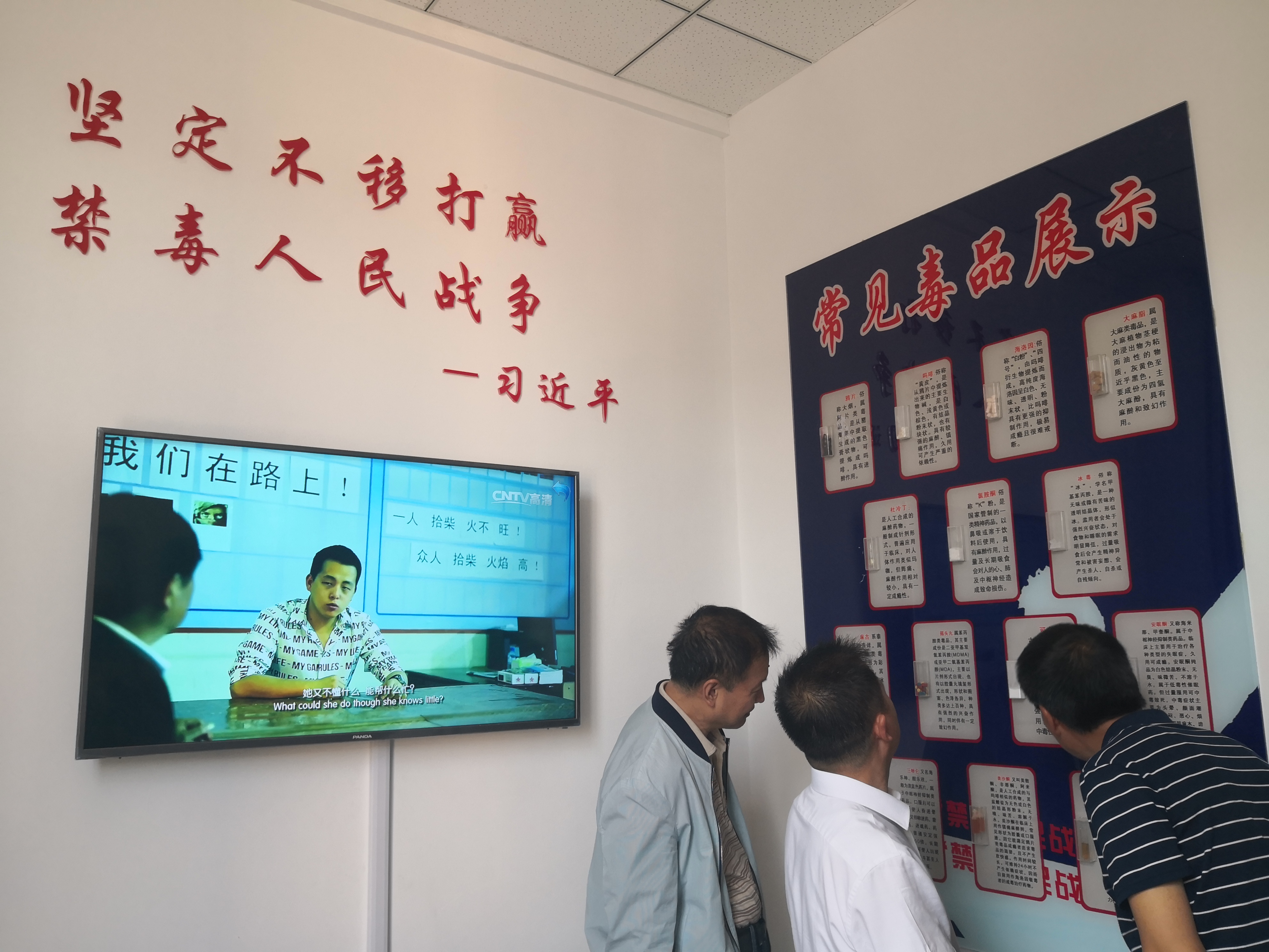 微信图片_20200607161522.jpg