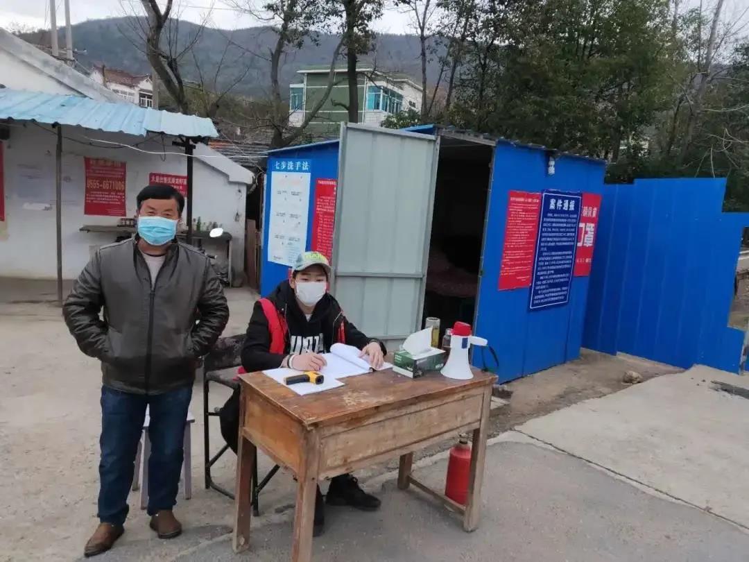 微信图片_20200606085534.jpg 微信图片_20200606085534.jpg