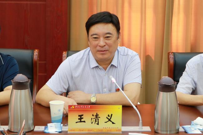 校党委书记王清义讲话.jpg