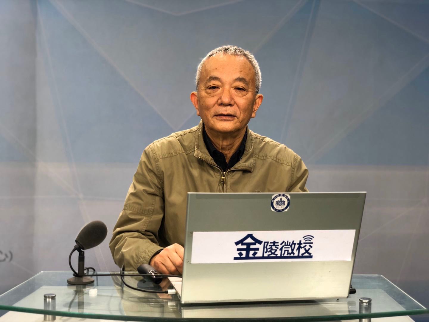 南京晓庄学院心理健康研究院党支部党员教师陶勑恒为全市中小学生开展心理防疫教育讲座