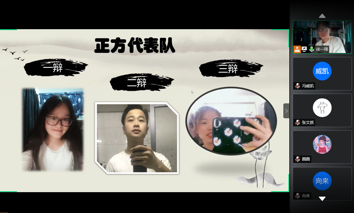图片 1.png