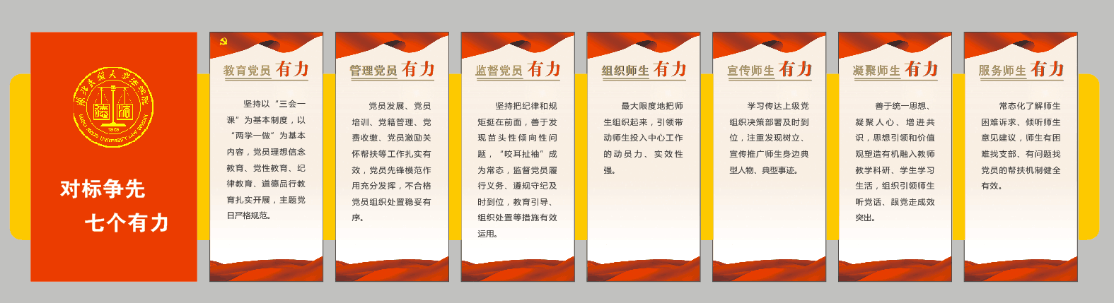 QQ图片20200612203541.png
