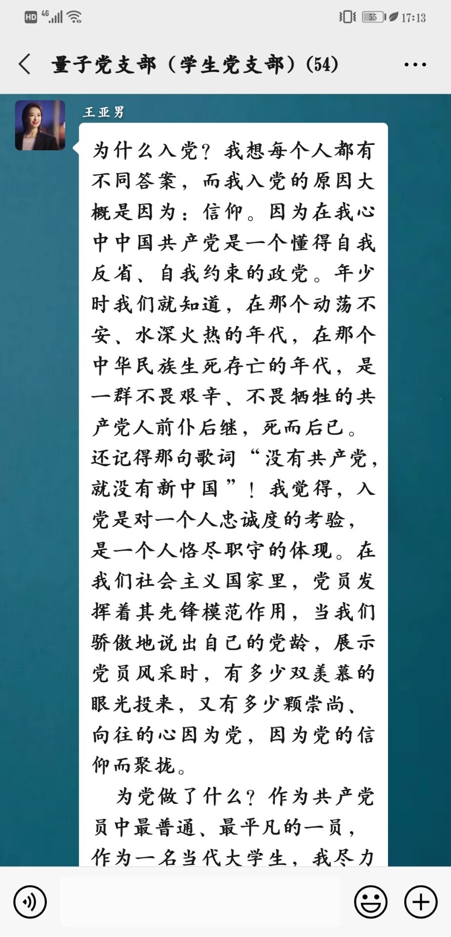 7FO_KY2(L2TQJGTN4ST$UX3.jpg 7FO_KY2(L2TQJGTN4ST$UX3.jpg