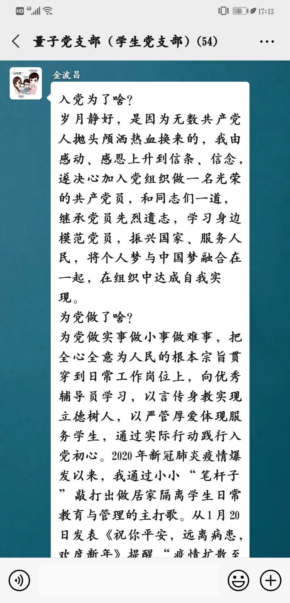 US@N12$}MZBP2SI_WP{AW)P.jpg US@N12$}MZBP2SI_WP{AW)P.jpg