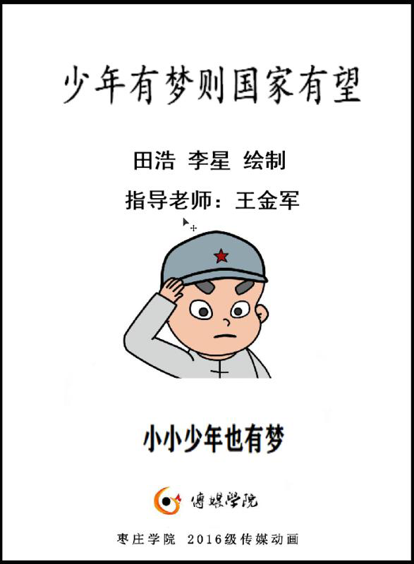 图片4.png