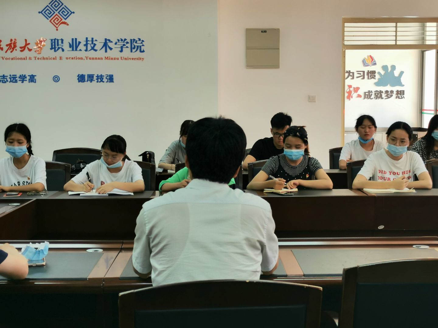 QQ图片20200604202701