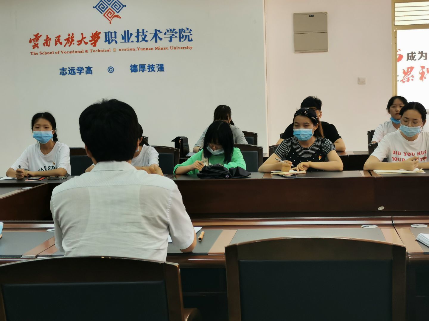 QQ图片20200614225706