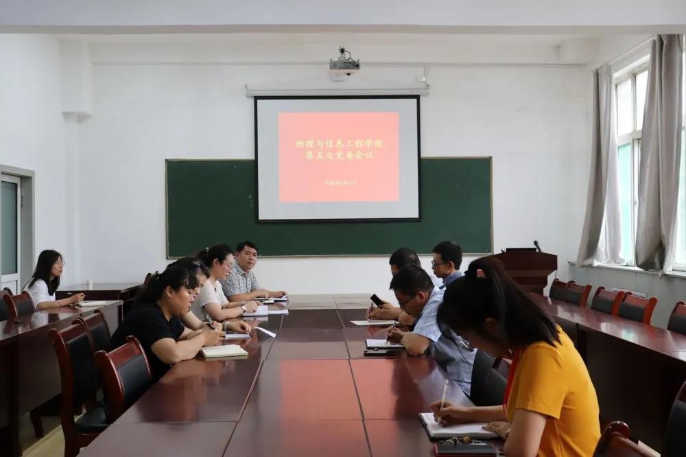 微信图片_20200616211646.jpg 微信图片_20200616211646.jpg