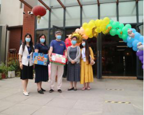 五月当日活动:送爱心474.png 五月当日活动:送爱心474.png