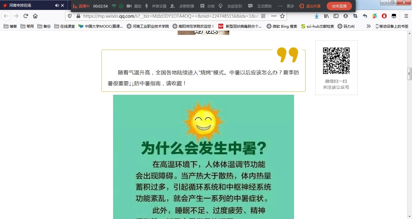 G计算机1501