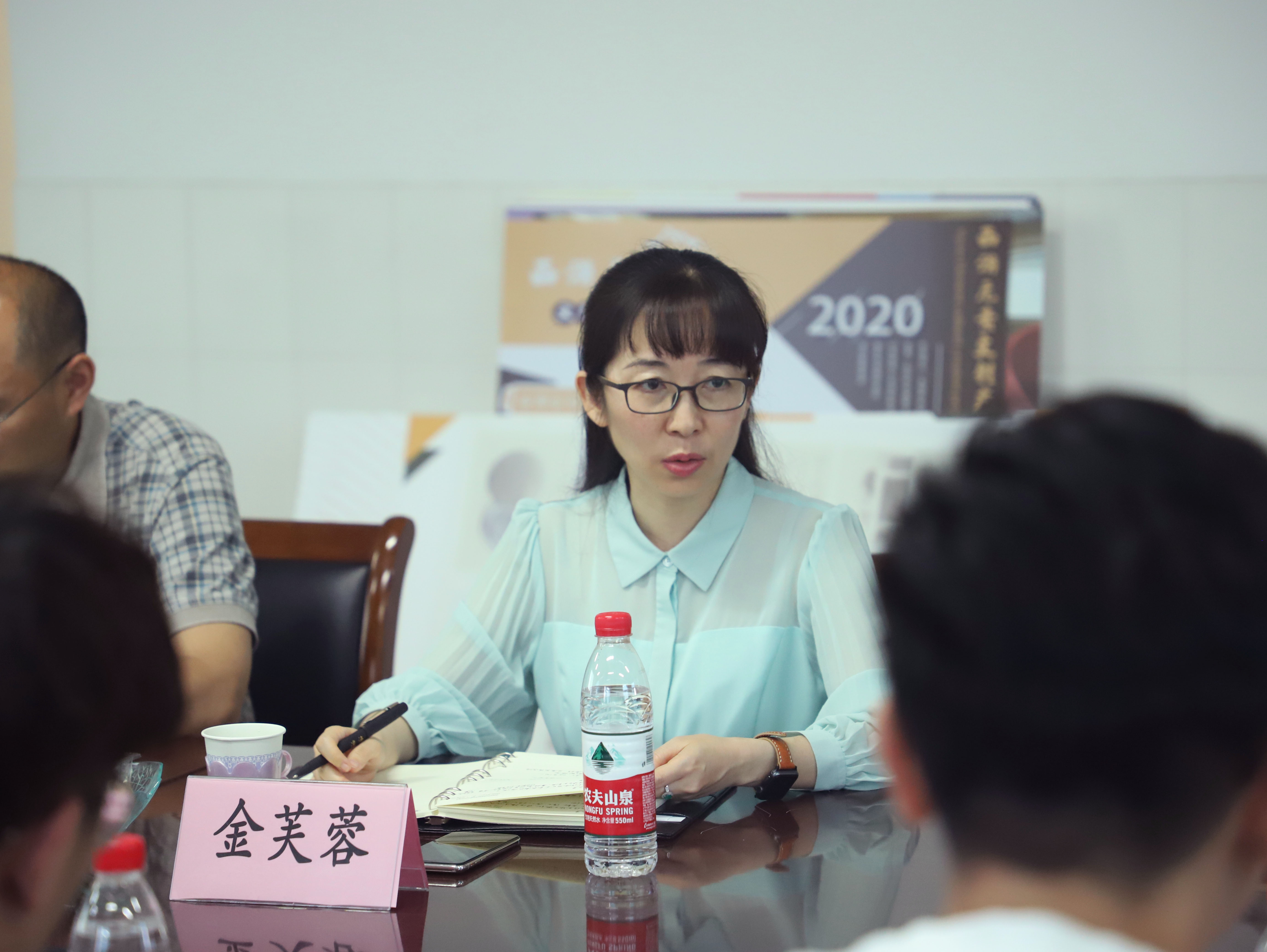 金芙蓉校长发言