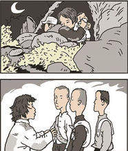 图片 2.png 图片 2.png