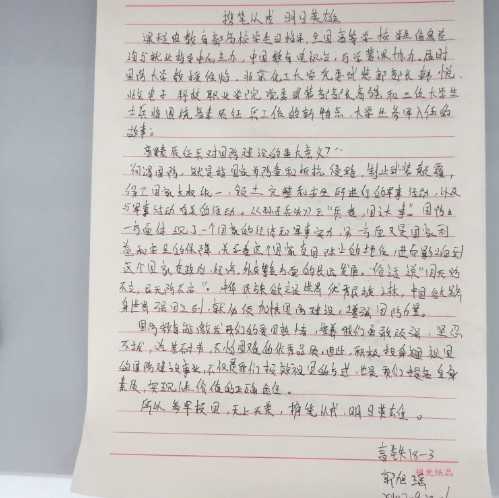 QQ图片20200622223911.png QQ图片20200622223911.png