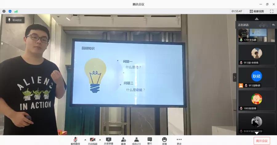 微信图片_20200629115724.jpg 微信图片_20200629115724.jpg