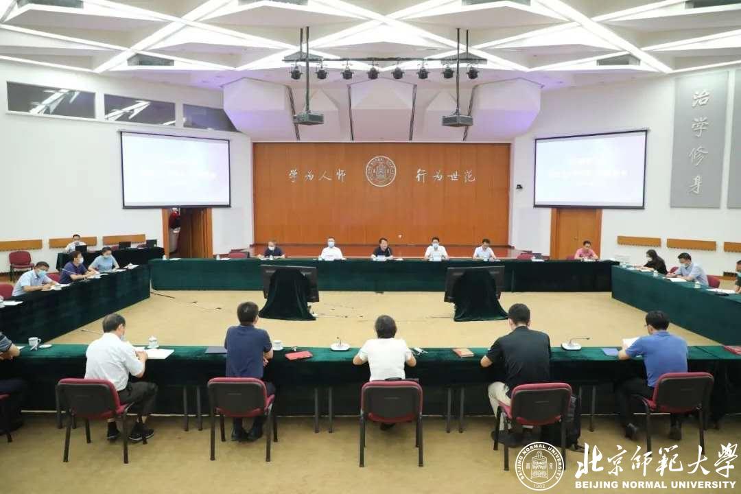 20200629159343119541802961.png 20200629159343119541802961.png