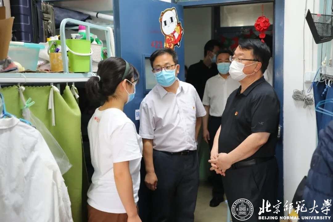 20200629159343124433707438.png 20200629159343124433707438.png