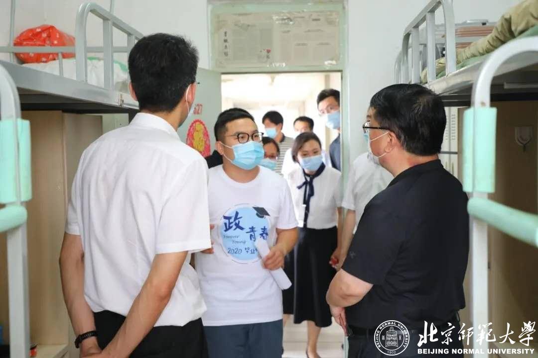 20200629159343126448602939.png 20200629159343126448602939.png