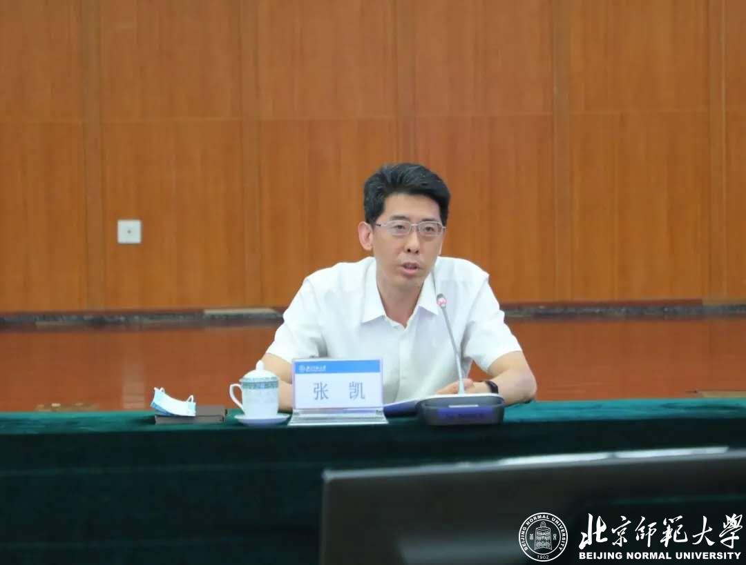 20200629159343135956501090.png 20200629159343135956501090.png