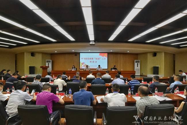 6.29学院双创会现场.jpg 6.29学院双创会现场.jpg