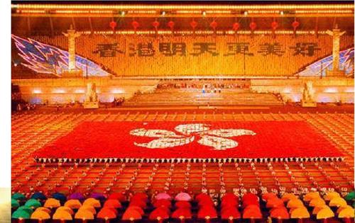 香港明天更美好.jpg 香港明天更美好.jpg