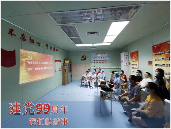 微信图片_20200702090636.png 微信图片_20200702090636.png