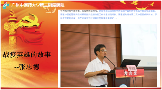 微信图片_20200702090823.png 微信图片_20200702090823.png