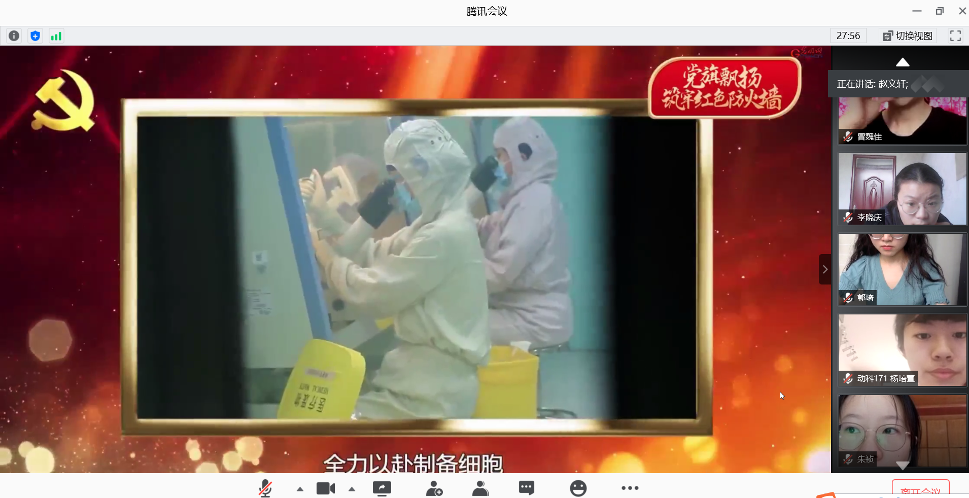 图片2.png 图片2.png