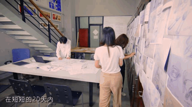 8.gif