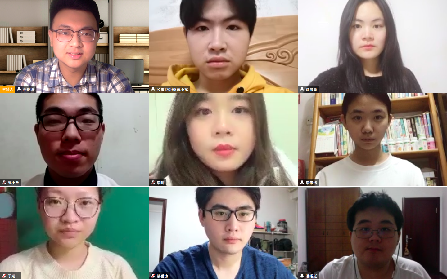 WX20200327-183418.png WX20200327-183418.png