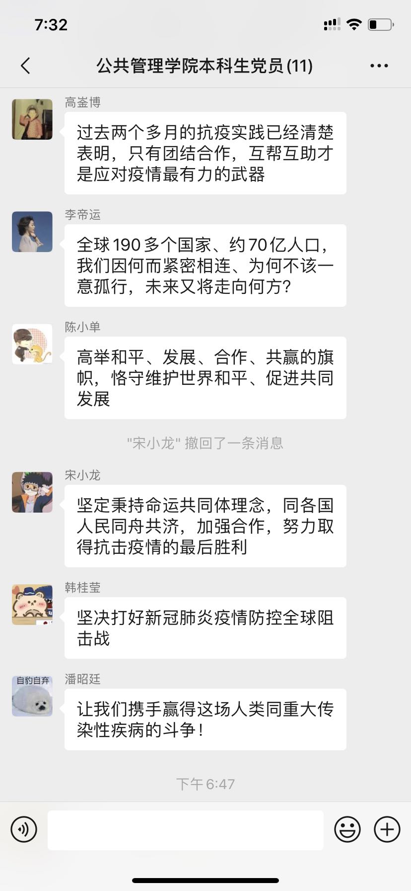 WechatIMG177.jpeg WechatIMG177.jpeg