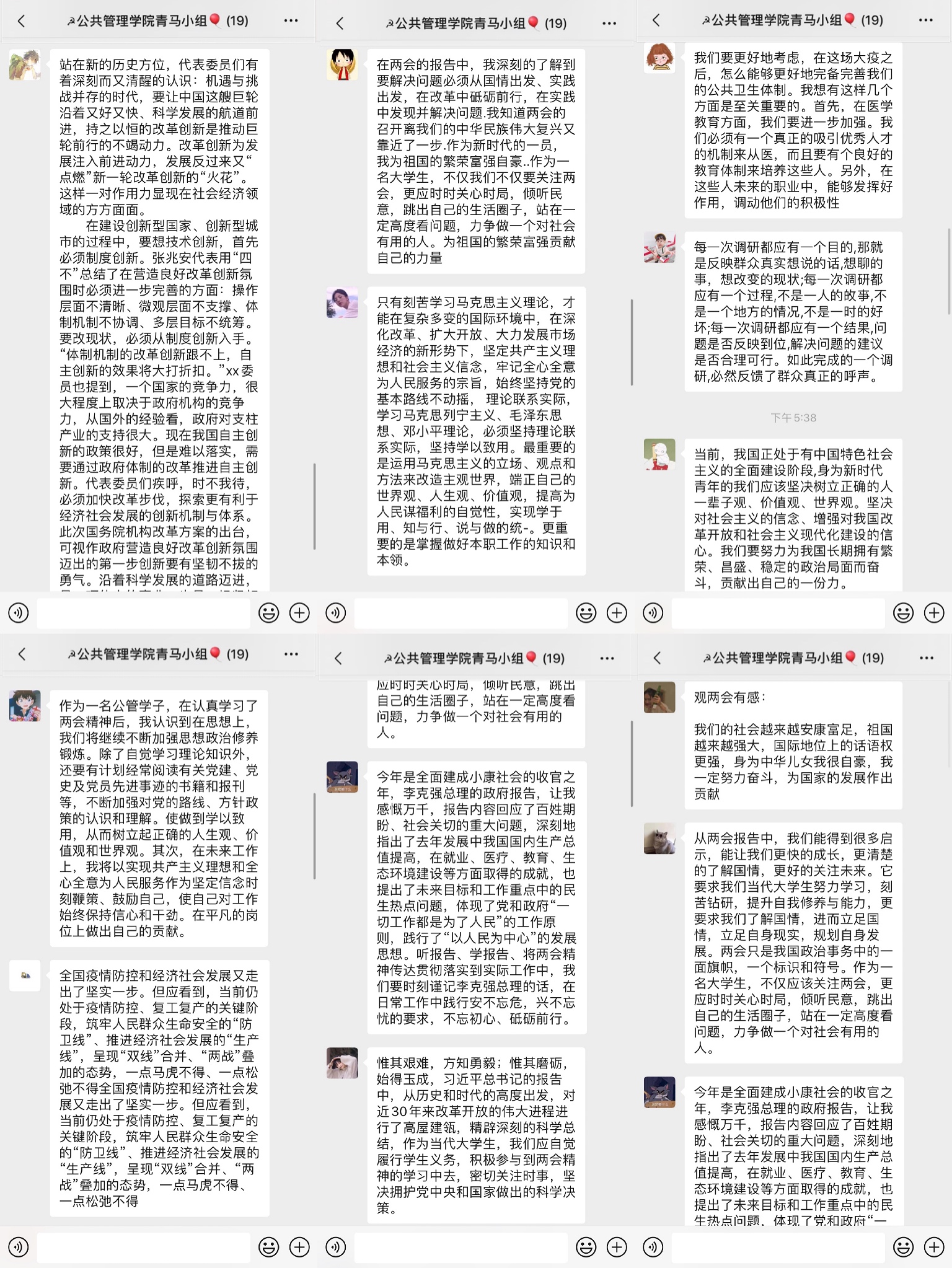 WechatIMG720.jpeg WechatIMG720.jpeg