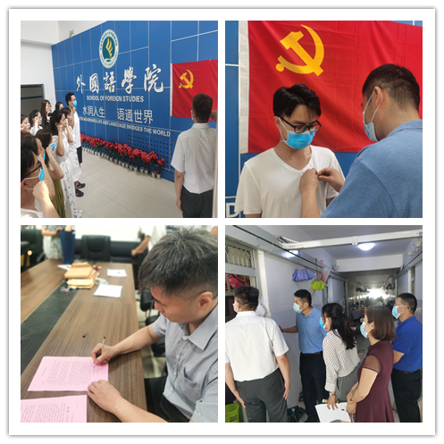 外语学院2.jpg