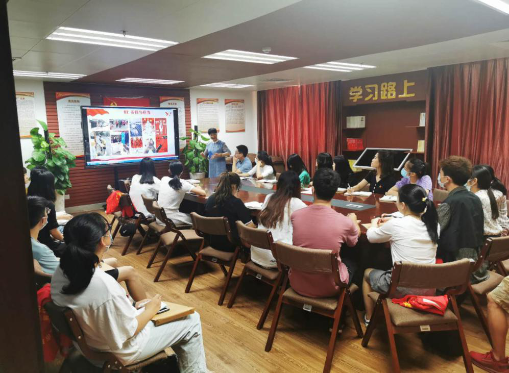 专题党课现场.png 专题党课现场.png