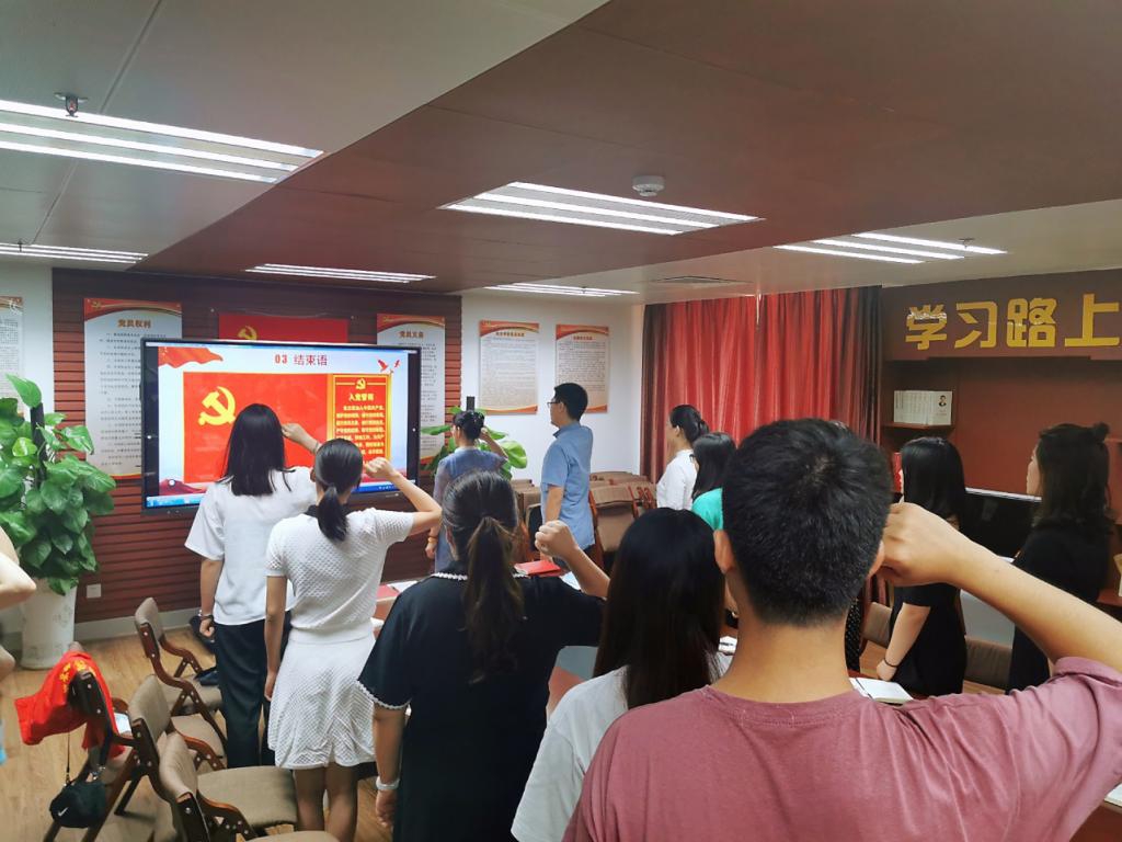 重温入党誓词.jpg 重温入党誓词.jpg