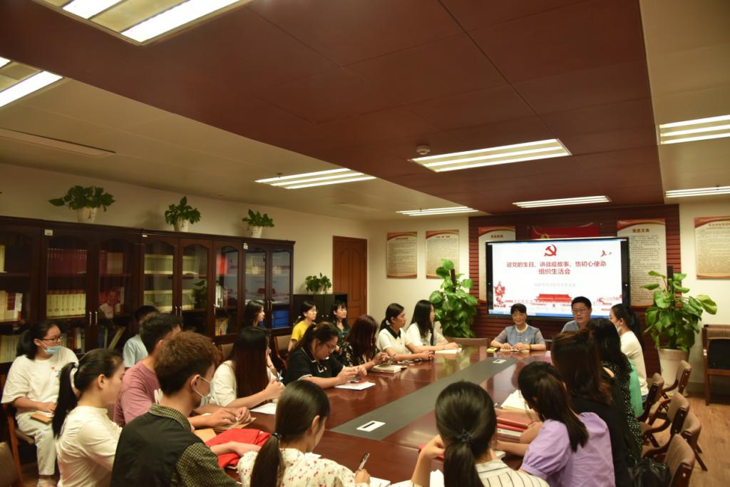 组织生活会现场.jpg 组织生活会现场.jpg