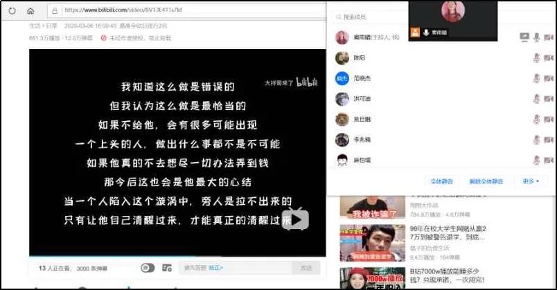 微信图片_20200707125937.jpg