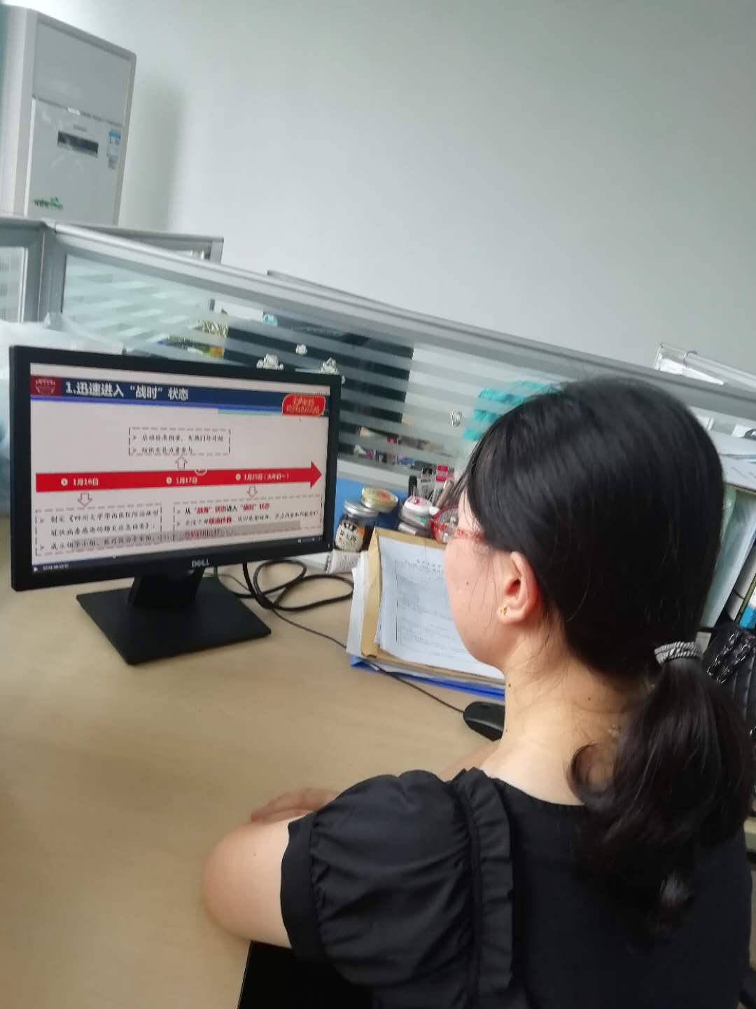 微信图片_20200708141818