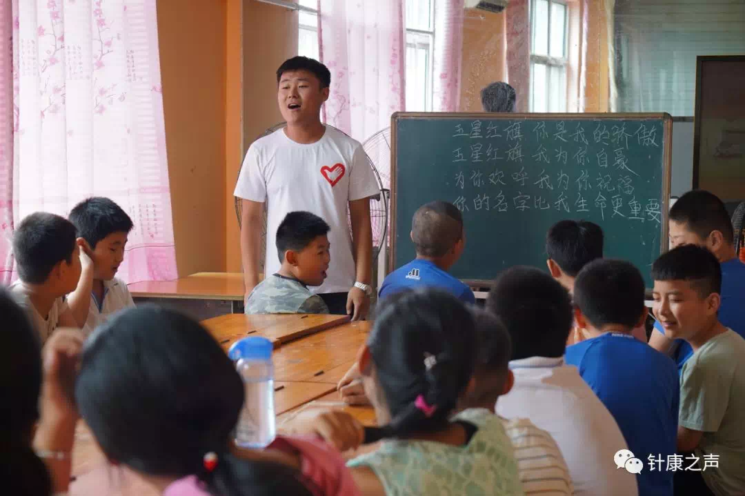 微信图片_20190914204003