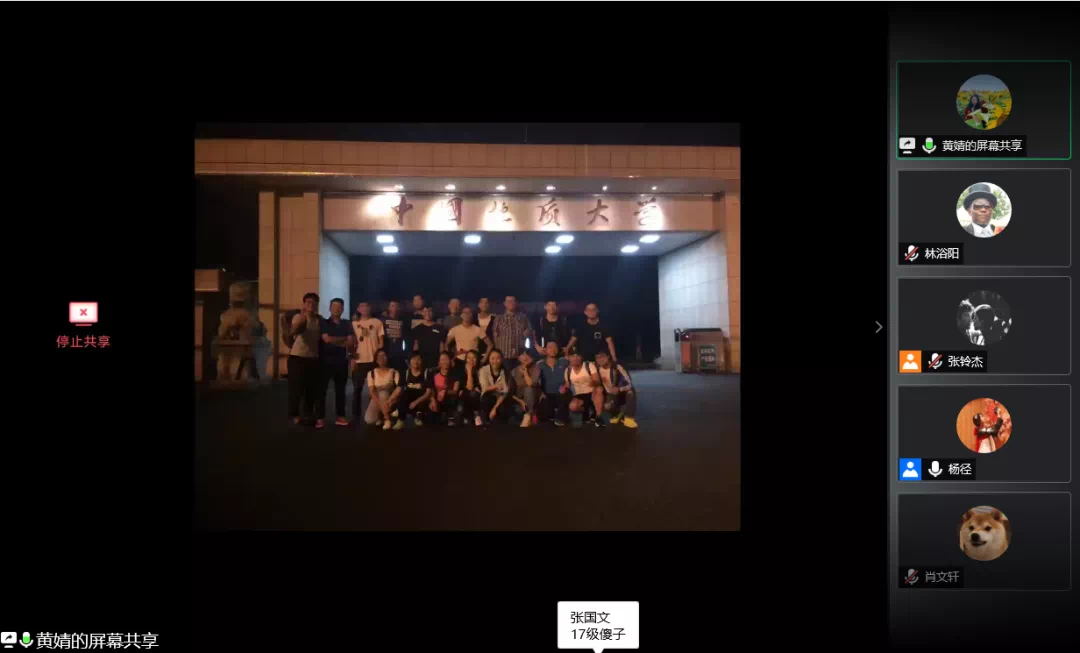 IMG_6537.PNG