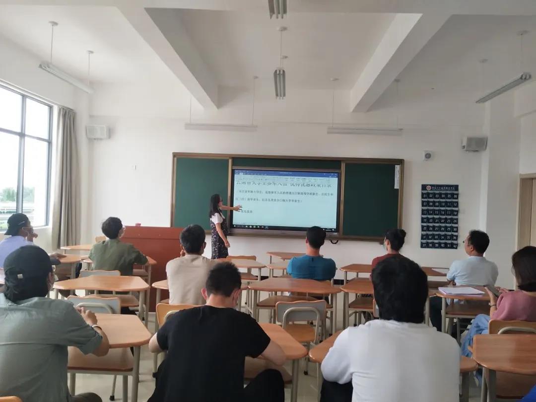 微信图片_20200709153050.jpg 微信图片_20200709153050.jpg