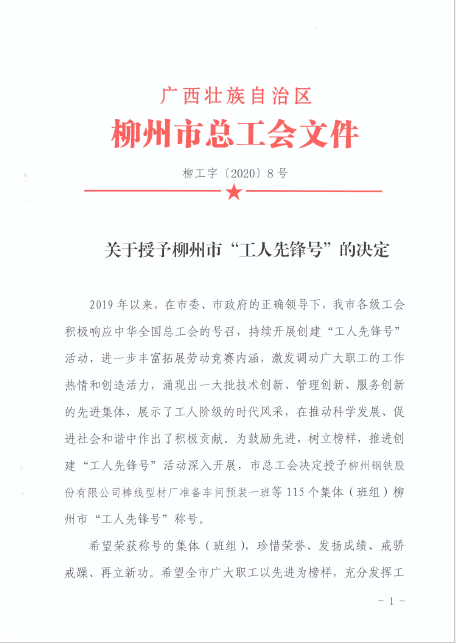 96FD566E5FB1F25008922992CDA_72B31DBA_11EFAF.png 96FD566E5FB1F25008922992CDA_72B31DBA_11EFAF.png