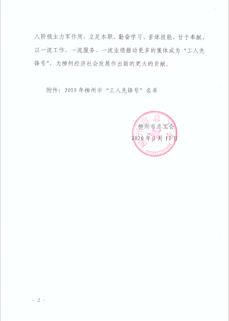 6A0BB40695E6440687B086EA56F_43913B59_11DA40.png 6A0BB40695E6440687B086EA56F_43913B59_11DA40.png