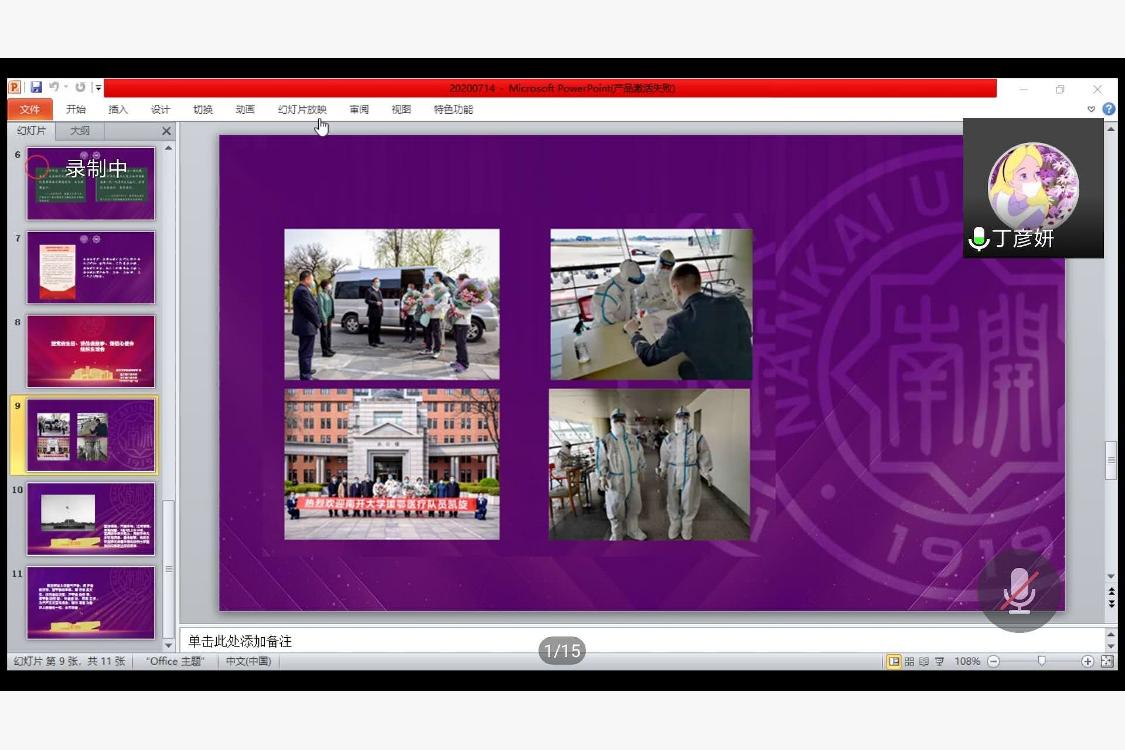 15137745.jpg 15137745.jpg