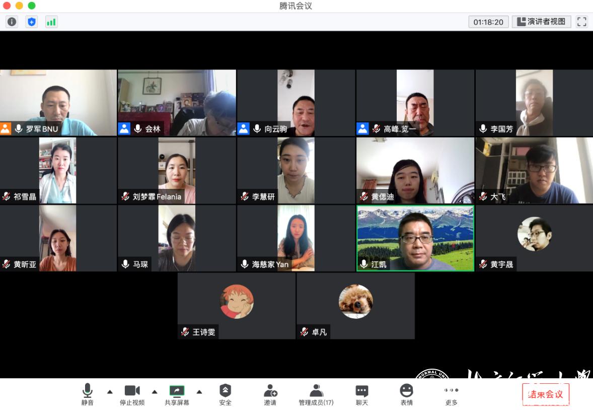 1594626913472037488.png 1594626913472037488.png