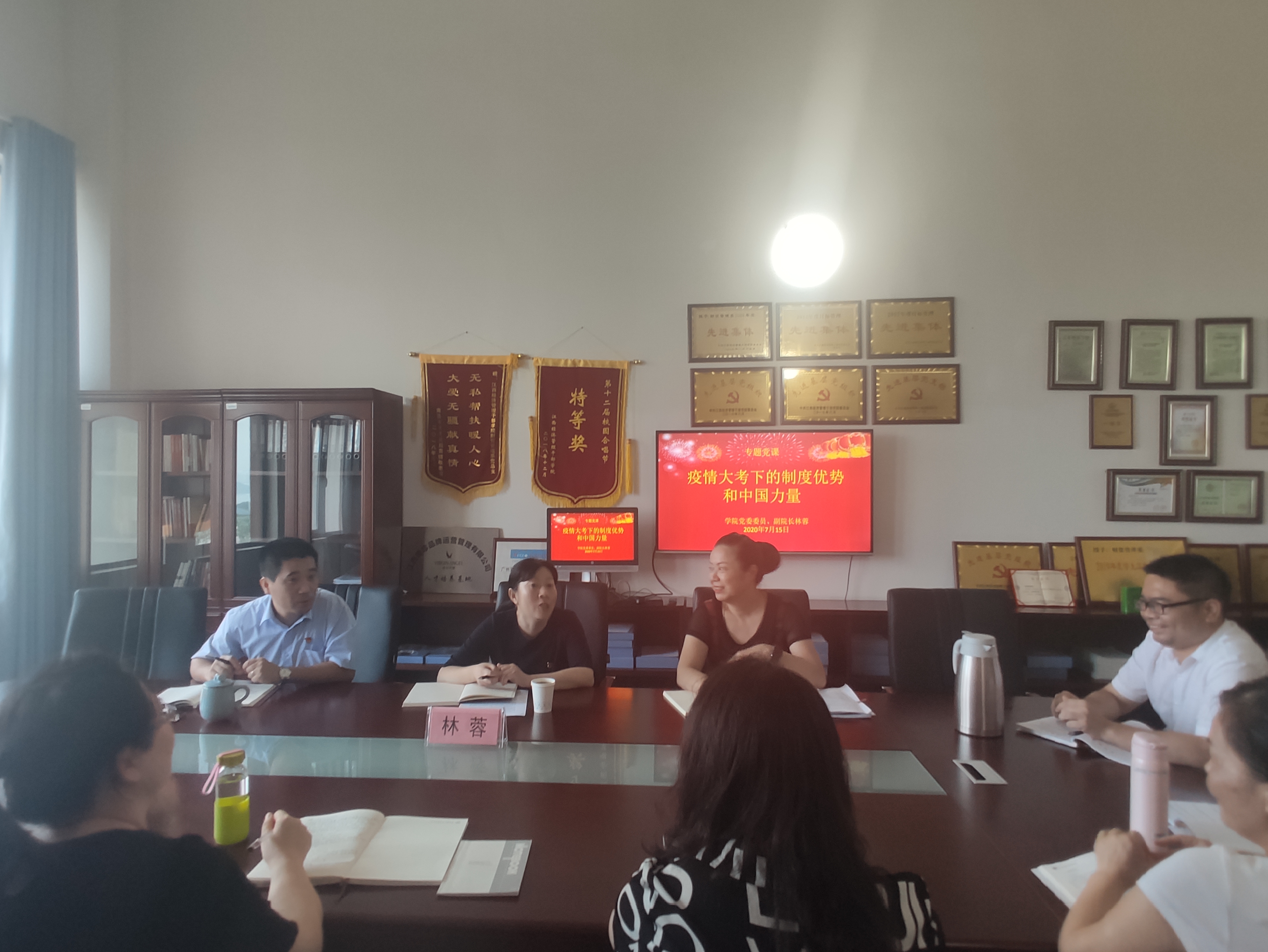 IMG_20200715_142925.jpg IMG_20200715_142925.jpg