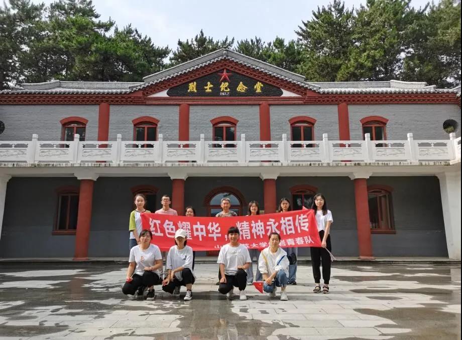 微信图片_20200721104727.jpg 微信图片_20200721104727.jpg