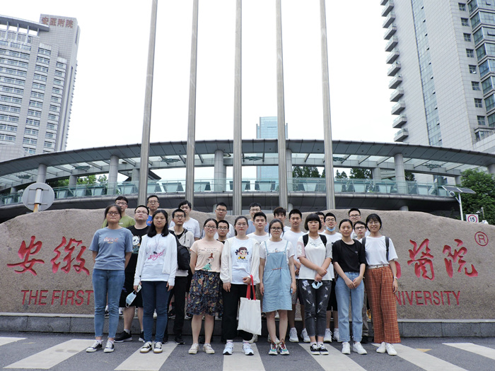 一附院临床专业实习同学.jpg