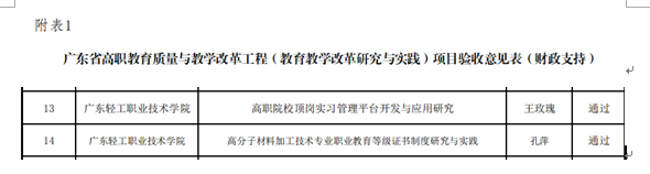 图片11+3.png